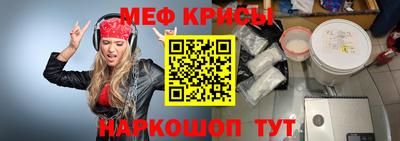 прущая мука Кулебаки