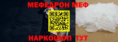прущая мука Кулебаки
