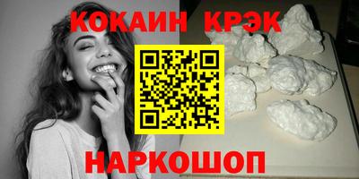 прущая мука Кулебаки