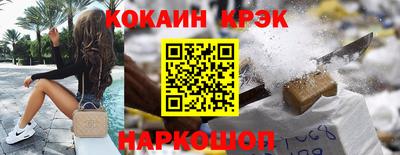 гидропоника Кумертау