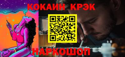 mdpv Кунгур
