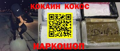 гидропоника Кумертау