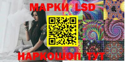 гидропоника Кумертау