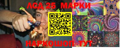 mdpv Кунгур