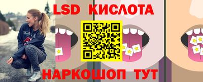 mdpv Кунгур
