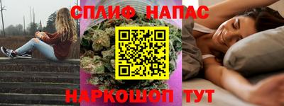 mdpv Кунгур