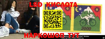 гидропоника Кумертау