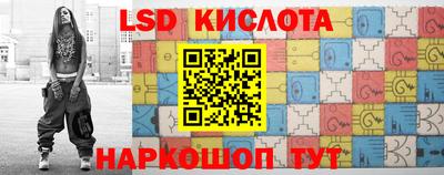 прущая мука Кулебаки