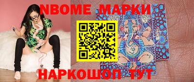 прущая мука Кулебаки