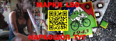 mdpv Кунгур