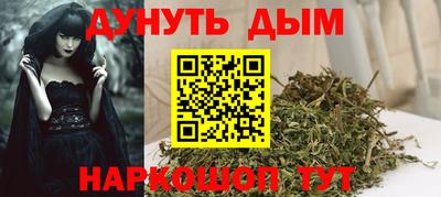 прущая мука Кулебаки