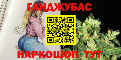 гидропоника Кумертау