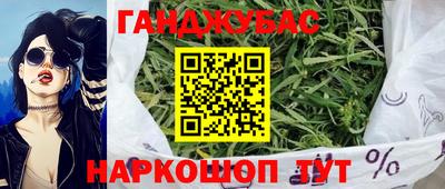 гидропоника Кумертау