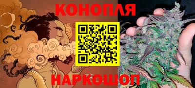 гидропоника Кумертау