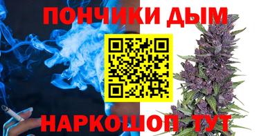гидропоника Кумертау