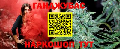 прущая мука Кулебаки