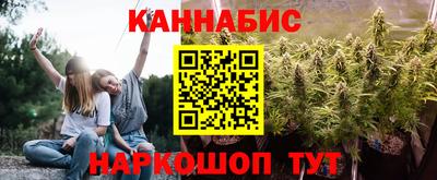 прущая мука Кулебаки