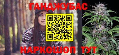 гидропоника Кумертау