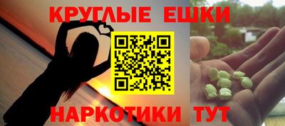 гидропоника Кумертау