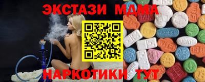 гидропоника Кумертау