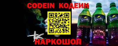 гидропоника Кумертау