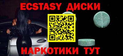 гидропоника Кумертау