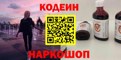 mdpv Кунгур