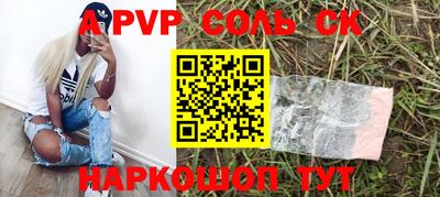 гидропоника Кумертау