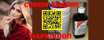 mdpv Кунгур