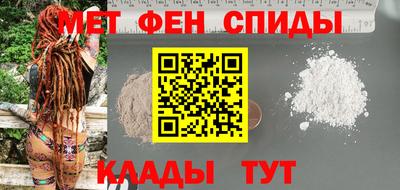 гидропоника Кумертау