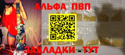гидропоника Кумертау