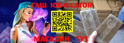 прущая мука Кулебаки