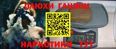 mdpv Кунгур