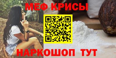 гидропоника Кумертау